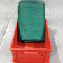 vsr_an_937_pe_coffre_arriere_gauche_caisse_6_web.jpg