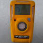 sac_ps_detecteur_co_web.jpg