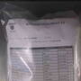 vsav_eh_042_jg_kit_accouchement_web.jpg